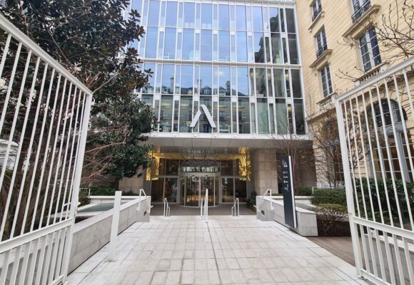 Siège de la Caisse centrale de réassurance à Paris. Photo : DR